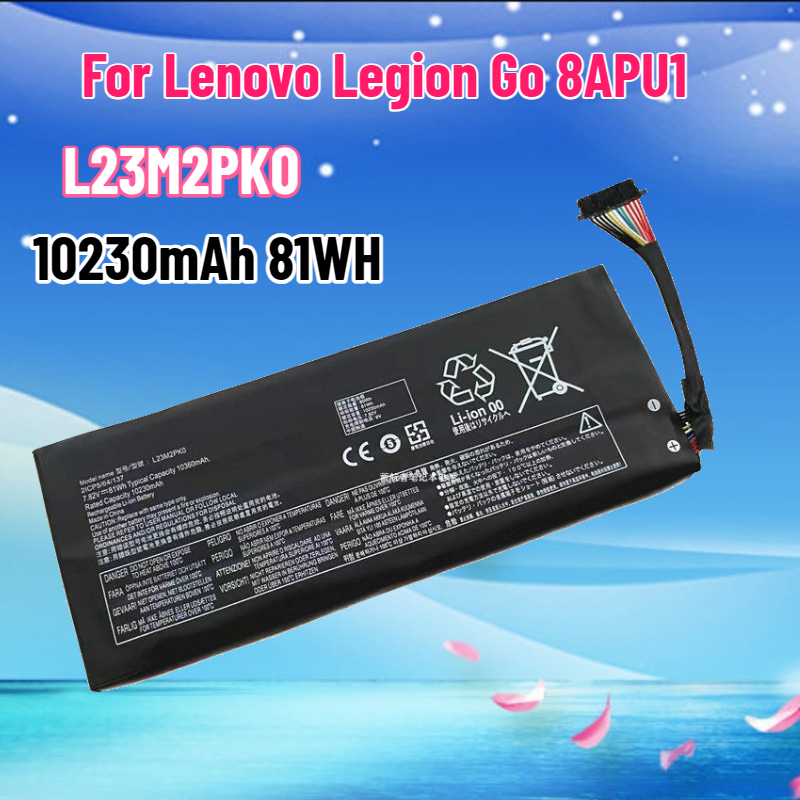 Pc Gaming Legion - Batterie 81WH L23M2PK0 pour Lenovo Legion