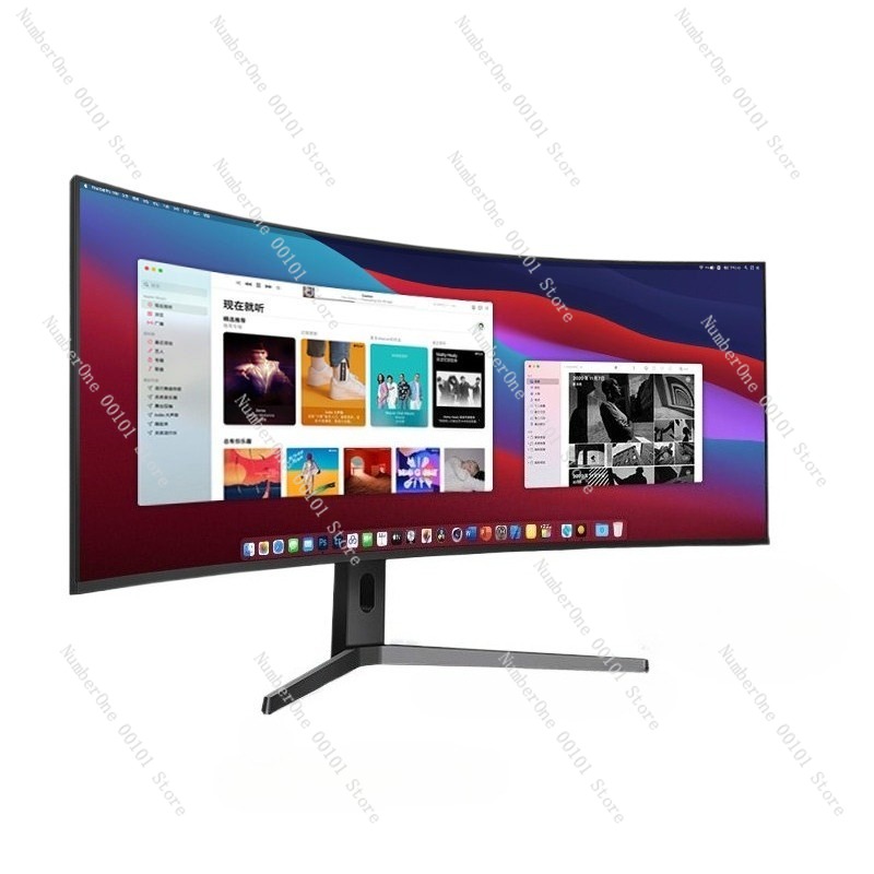 High Refresh Monitor - Moniteur 5K 120Hz, écran incurvé de