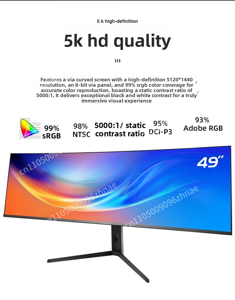High Refresh Monitor - Moniteur incurvé ultra-large de 49 pouces