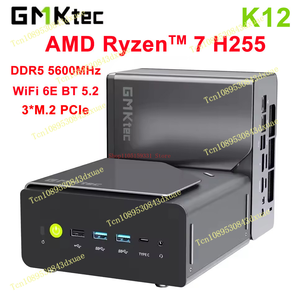 Pc Gaming Ddr5 - GMKtec NcuBox K12 MINI PC Ryzen