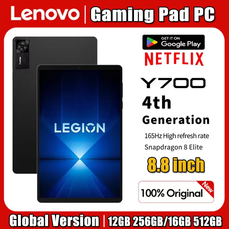 Pc Gaming Legion - Tablette de jeu Android Lenovo Legion