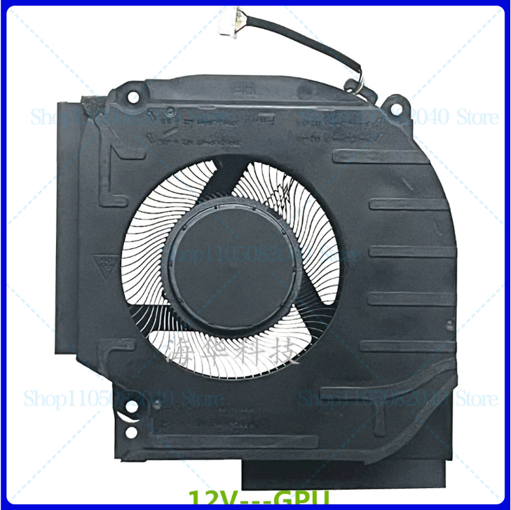 Ventilateur de refroidissement - Pc Gaming Victus avis et prix
