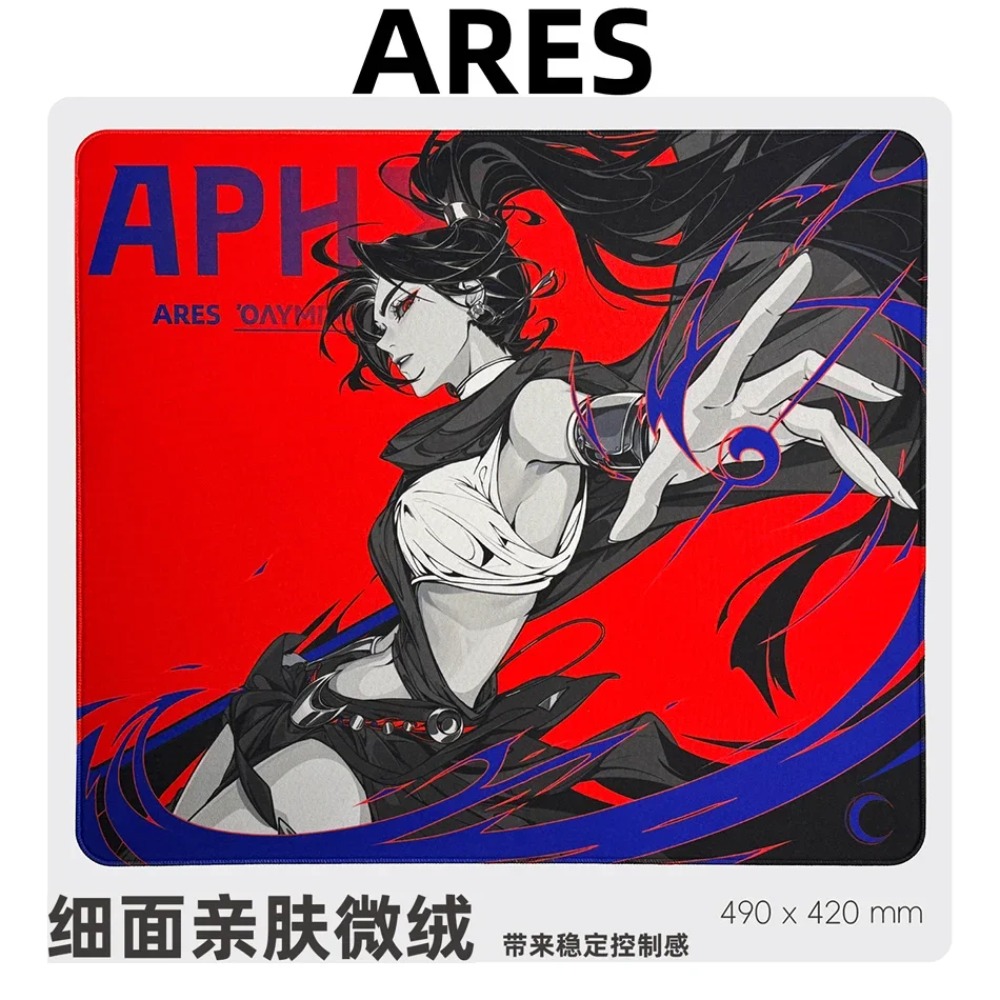 Tapis de souris Crescent Olymp - Pc Gaming Zeus avis et prix