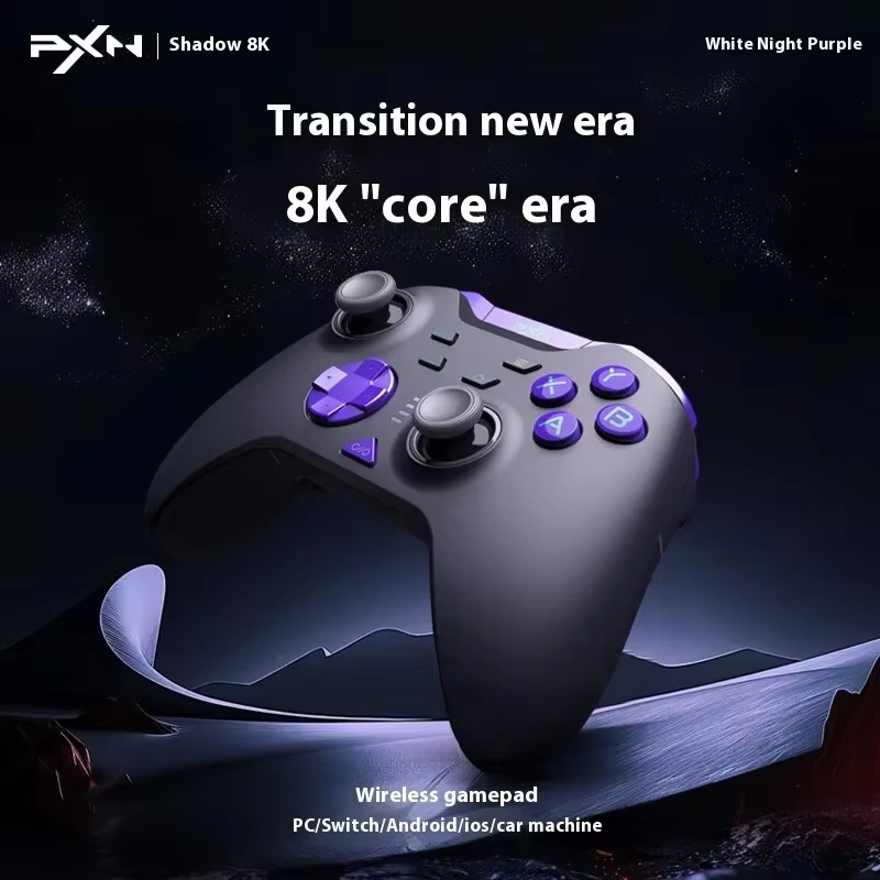 PXN P5 8K/P50S manette de jeu  - Pc Gaming Victus avis et prix