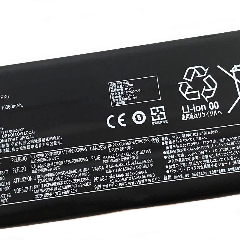Batterie 81WH L23M2PK0 pour Le - Pc Gaming Legion avis et prix