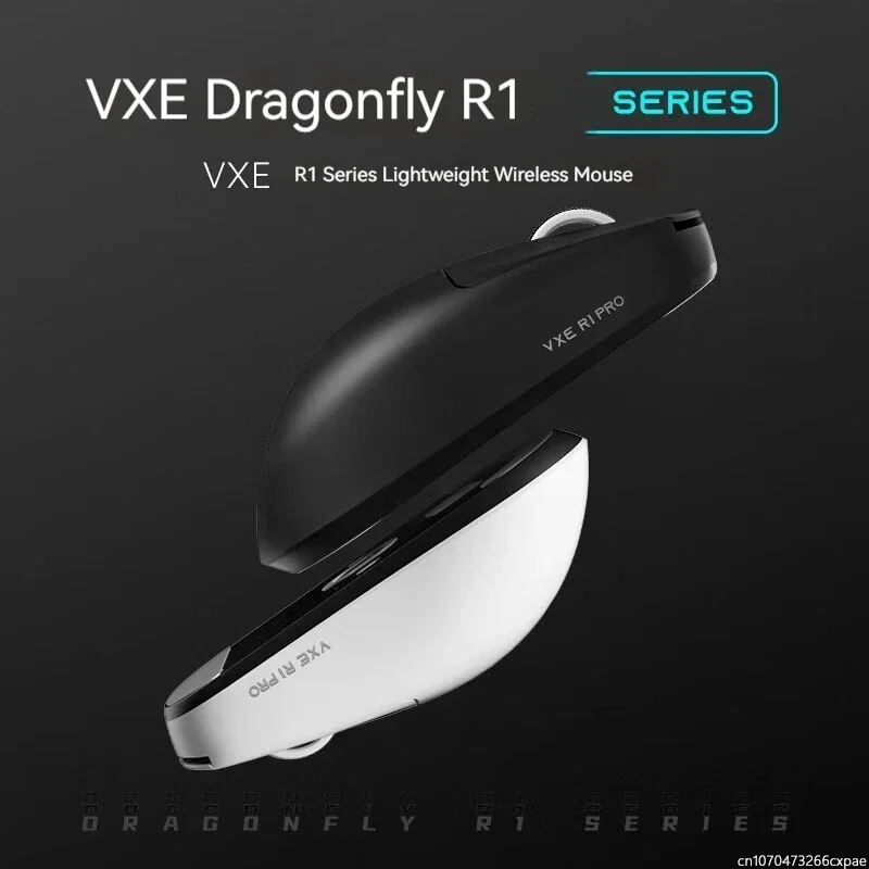VXE libellule R1 Pro Paw3395 c - Pc Gaming X3D avis et prix