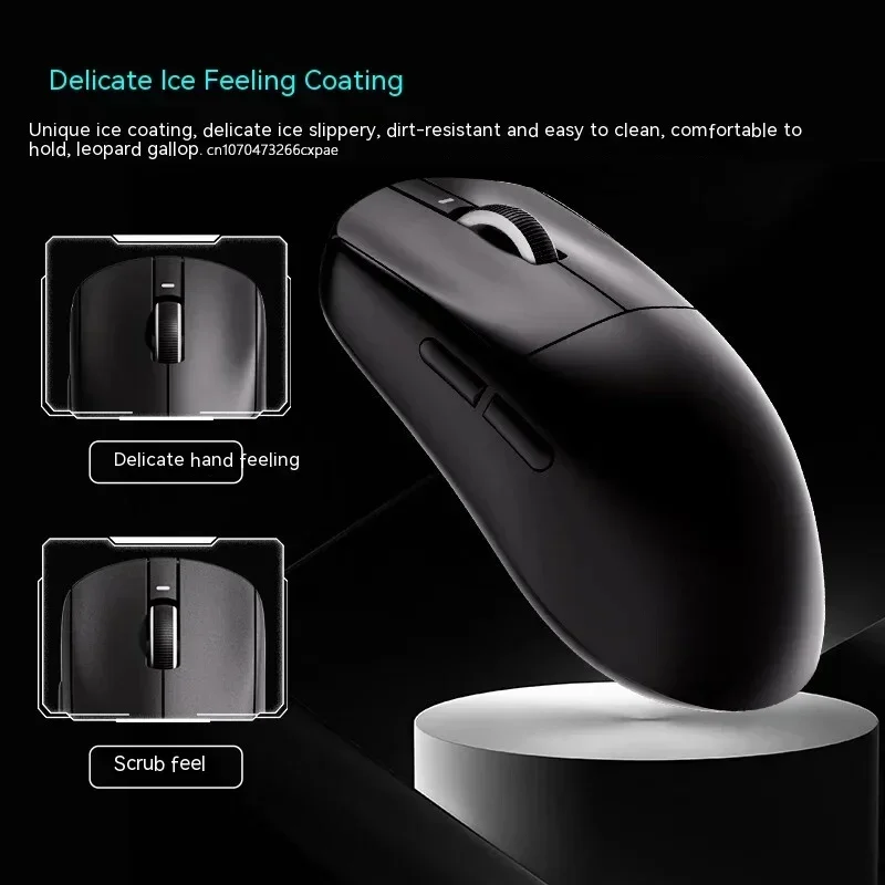 VXE libellule R1 Pro Paw3395 c - Pc Gaming X3D avis et prix