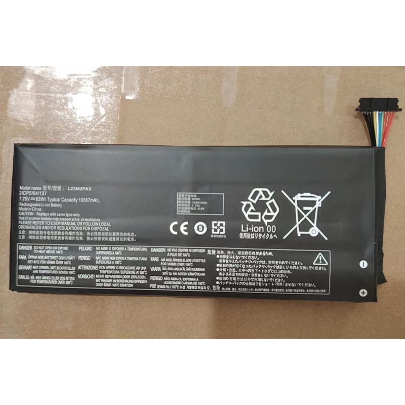 Batterie de remplacement L23M2 - Pc Gaming Legion avis et prix