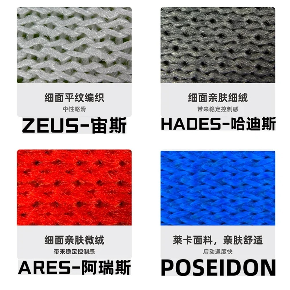 Tapis de souris Crescent Olymp - Pc Gaming Zeus avis et prix