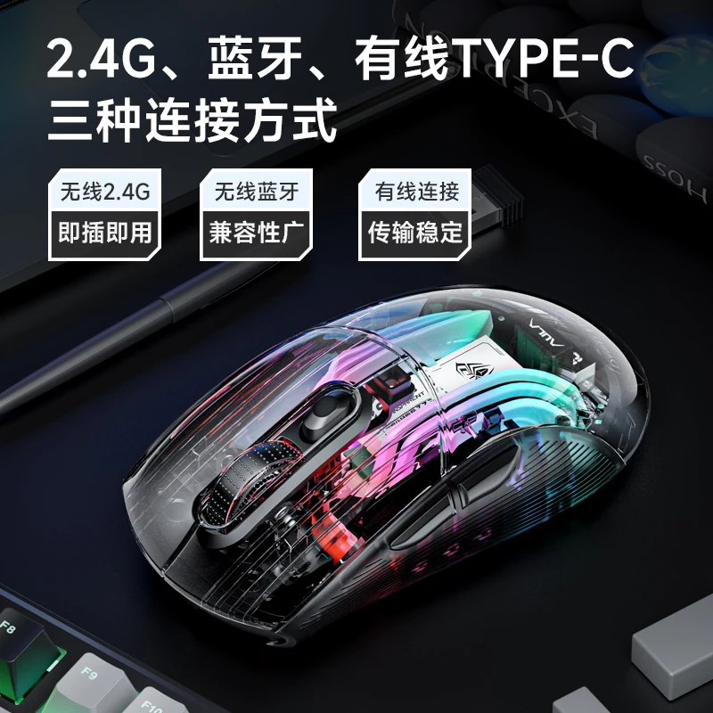 AULA SC630 – souris de jeu san - Pc Gaming X3D avis et prix