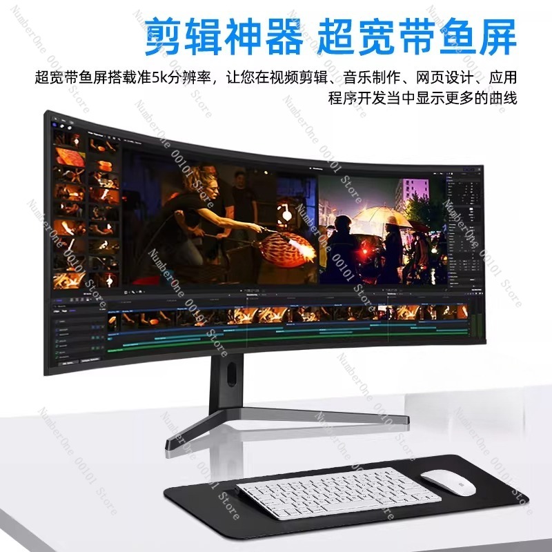 Moniteur 5K 120Hz, écran incur - High Refresh Monitor avis et prix
