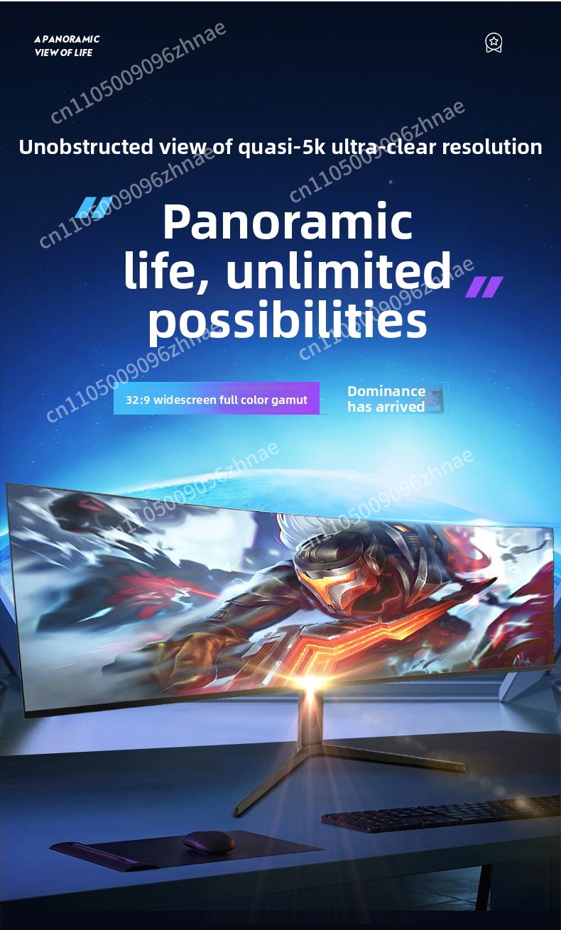 Moniteur incurvé ultra-large d - High Refresh Monitor avis et prix