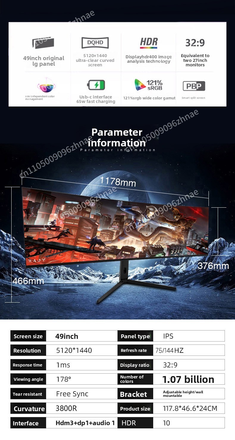 Moniteur incurvé ultra-large d - High Refresh Monitor avis et prix