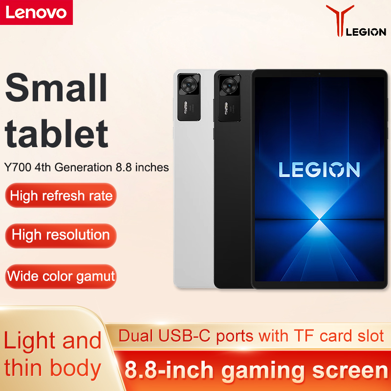 Tablette Android Lenovo Legion - Pc Gaming Legion avis et prix