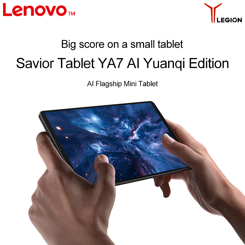 Tablette Android Lenovo Legion - Pc Gaming Legion avis et prix