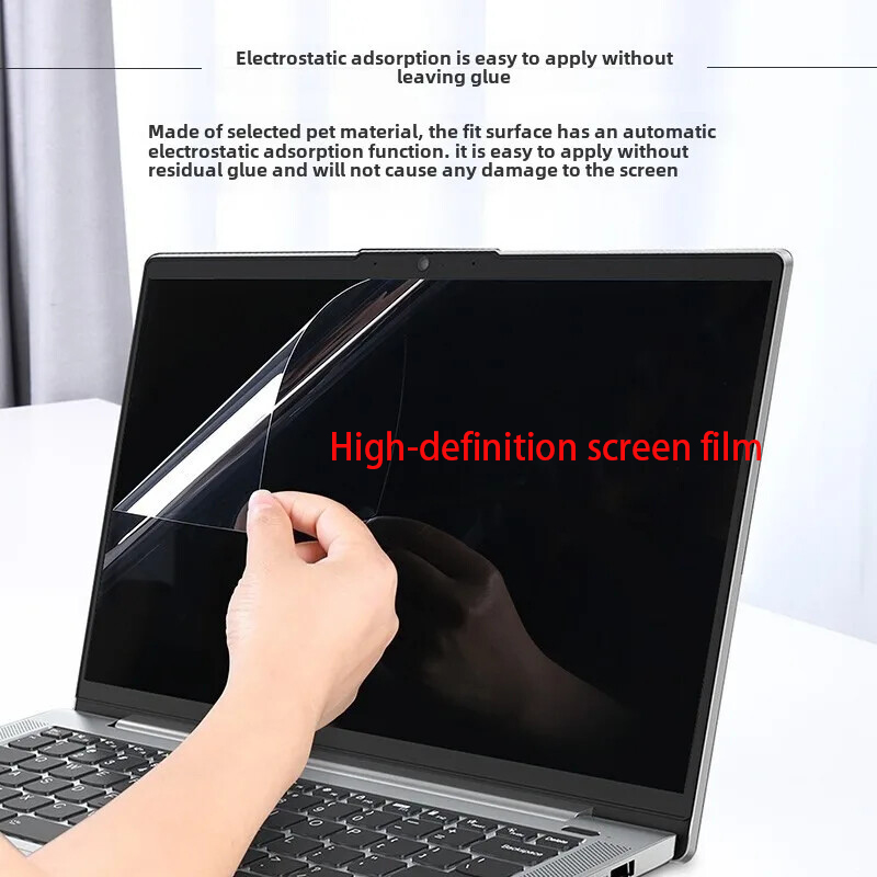 Film de protection d'écran pou - Pc Gaming Victus avis et prix