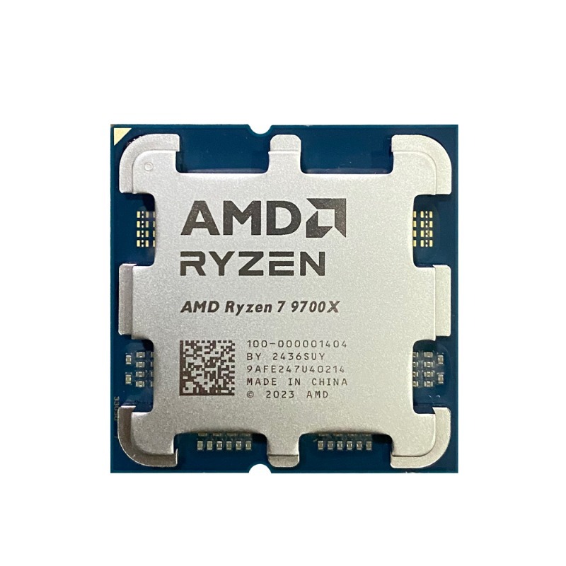 Processeur AMD R7 9700X pour P - Pc Gaming Ddr5 avis et prix