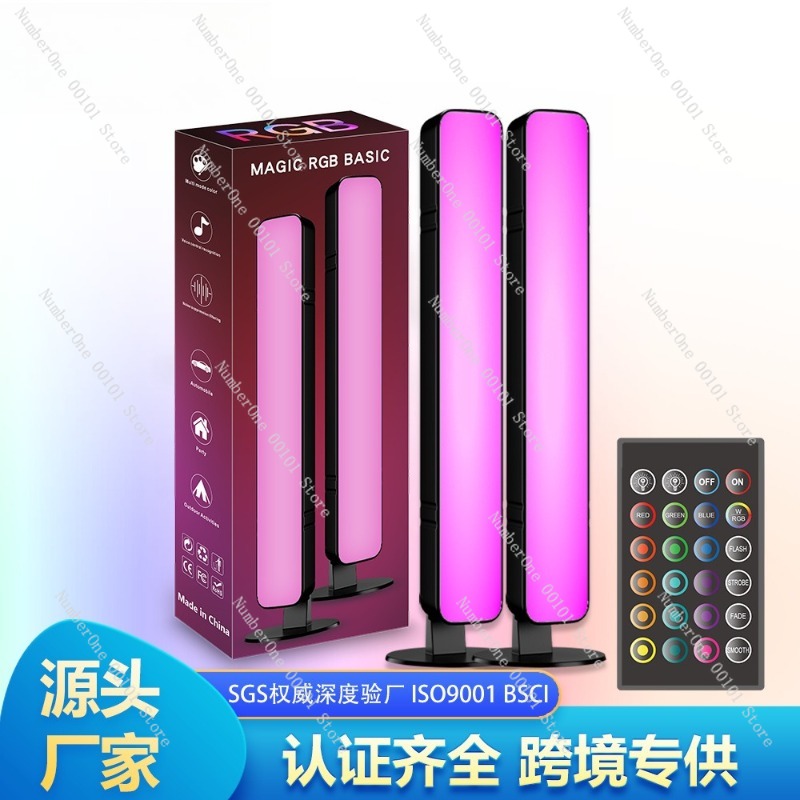Lampe d'ambiance RGB pour cham - Pc Gaming Rgb avis et prix