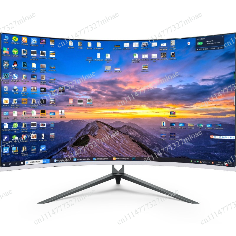 Moniteur de jeu incurvé 27 pou - High Refresh Monitor avis et prix