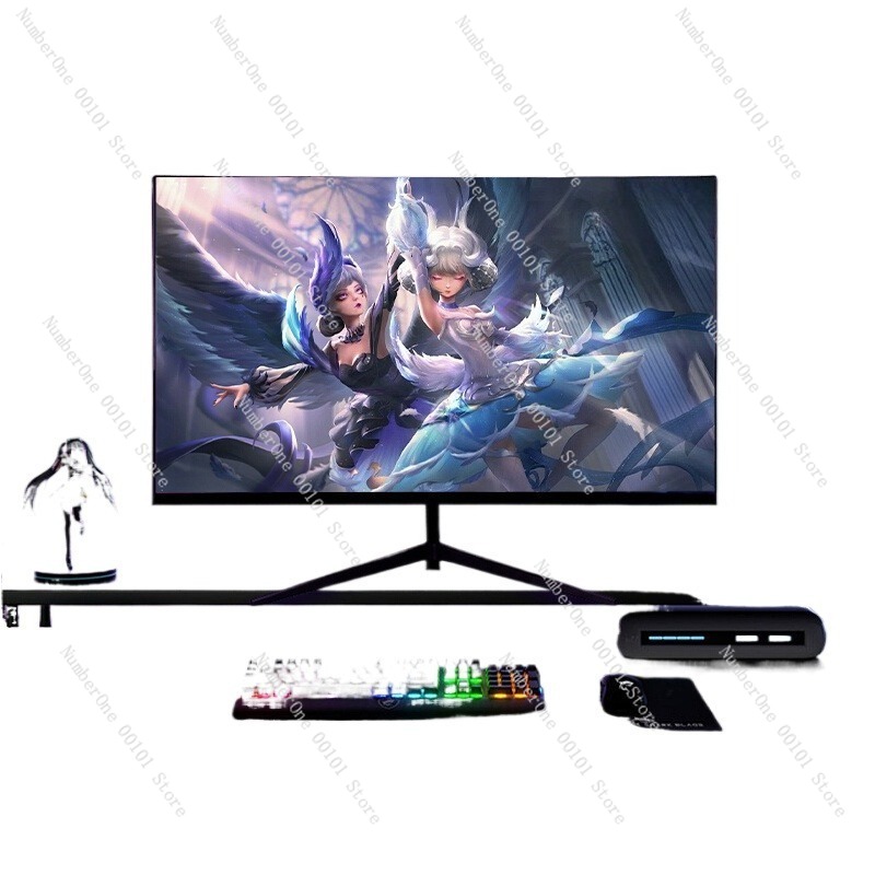 Moniteur incurvé sans bordure  - High Refresh Monitor avis et prix