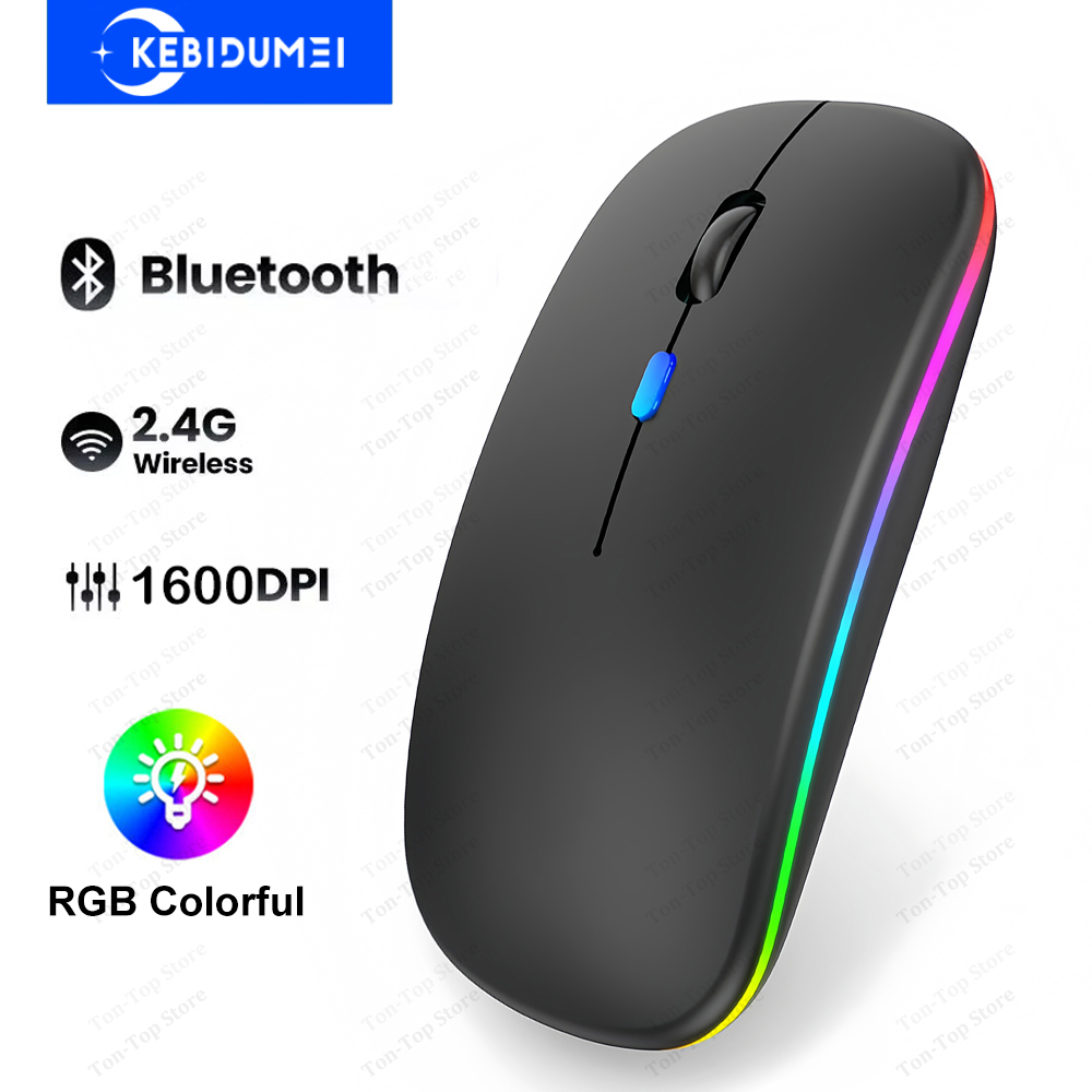 Souris sans fil double Mode 2. - Pc Gaming Rgb avis et prix