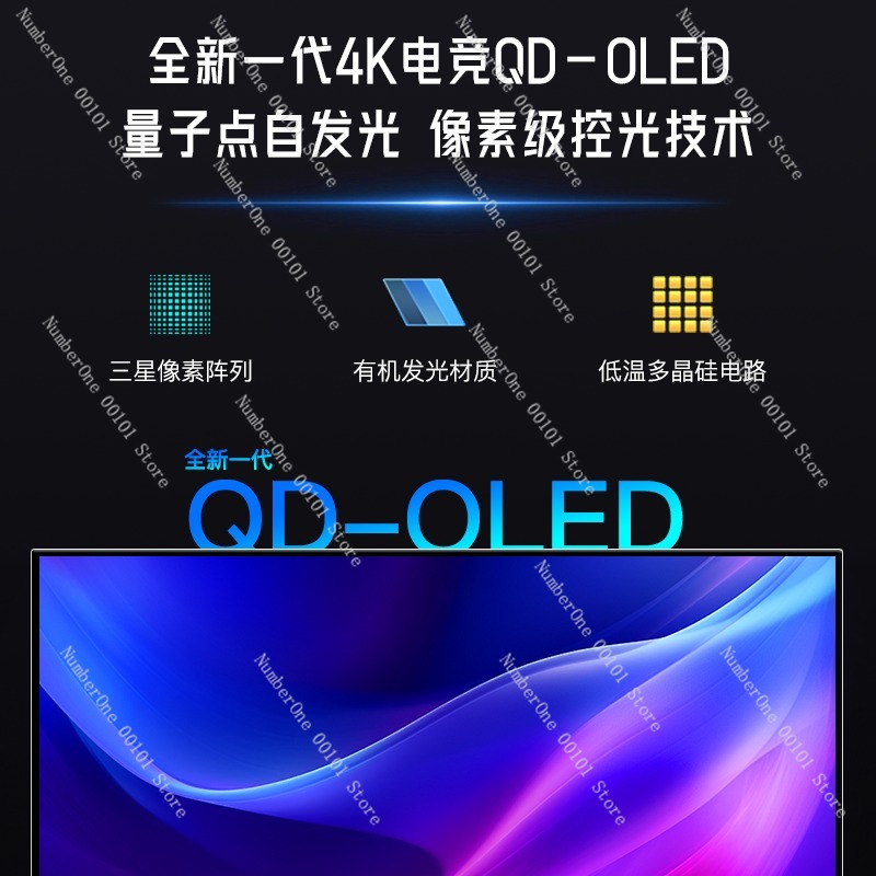 Moniteur de jeu 4K QD-OLED, gr - High Refresh Monitor avis et prix