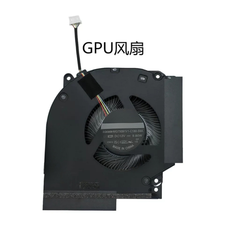 Ventilateur de refroidissement - Pc Gaming Victus avis et prix