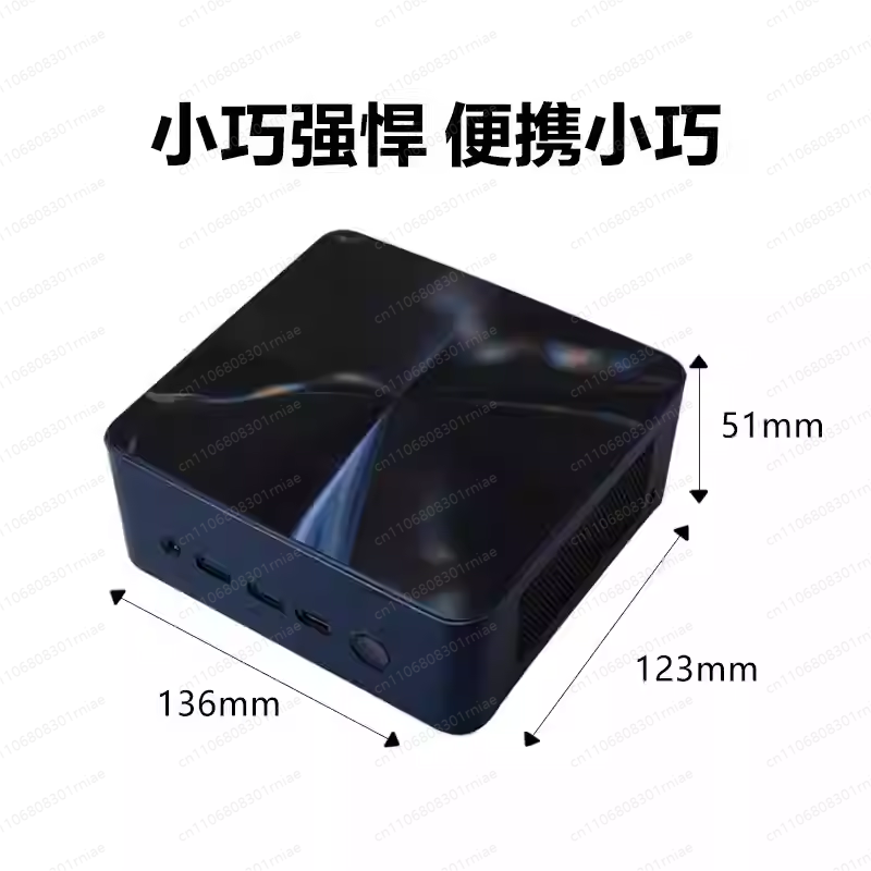 Mini PC S78 - 7840HS/8845HS Wi - Pc Gaming Ddr5 avis et prix