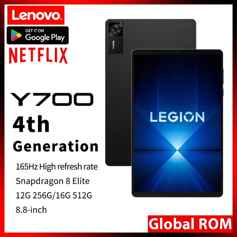 Tablette de jeu Android Lenovo - Pc Gaming Legion avis et prix
