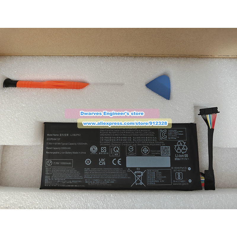 Nouvelle batterie 7,76 V 81 Wh - Pc Gaming Legion avis et prix