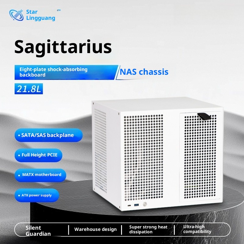 Boîtier NAS 8 baies, boîtier M - Pc Gaming Rgb avis et prix