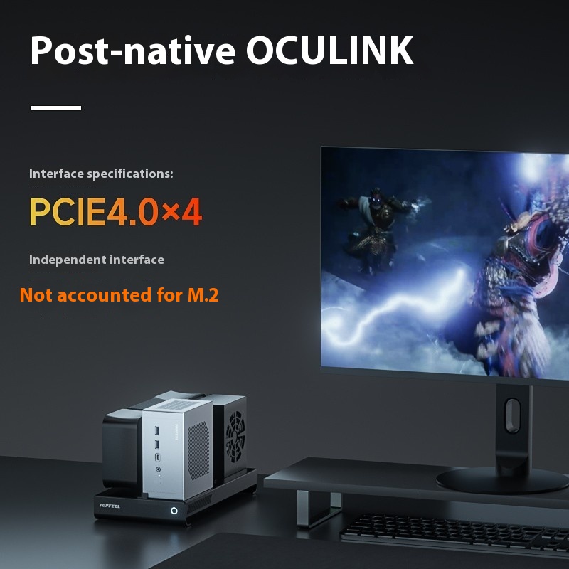 Nouveau Deskone T2 tout en alu - Pc Gaming Ddr5 avis et prix